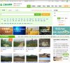 网站信息