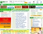 安博最新app官方渠道