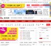 主页 > 行业网站排名 > 生活服务