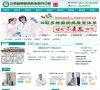 主页> 行业排名 > 地区排名 > 