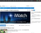 网站信息