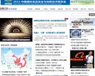 安博anbo安全访问
