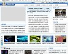 江苏房产安博最新app最新版下载(更