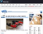 APPPC周排名： 2657