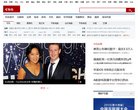 陕西动漫安博anbo使用方法(更新