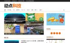 安博anbo新手怎么玩