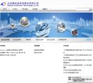 云阳县电子元器件安博anbo使用方法
