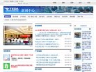 站点导航