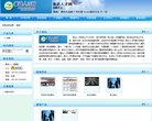 版权声明