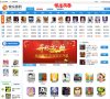 APPPC周排名：