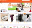 所在位置