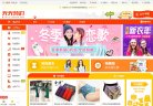 反向PR