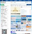 音视频通话