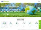 主页> 行业排名 > 地区排名 > 