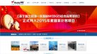 "生活服务"下的所有分类