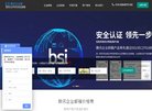 安博最新app新人权益