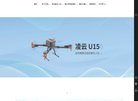 "生活服务"下的所有分类：