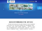 安博最新app新人权益