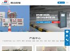 APPPC周排名