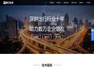 关于站长安博最新app新手怎么玩
