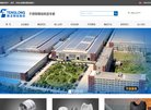 安博anbo最新版下载
