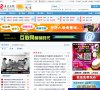 APPPC周排名