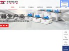 江苏