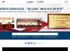 反向PR：