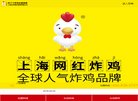 "休闲娱乐"下的所有分类