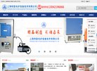 主页> 行业排名 > 地区排名 > 