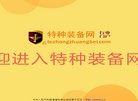 版权声明