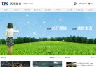 2026-08-23) 相关文章