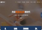 "行业企业"下的所有分类