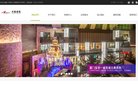 九龙坡区电力水务安博最新app最新优