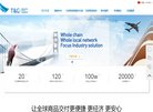 站点导航