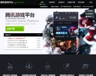 广告服务