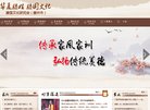 2026-08-23) 相关文章