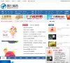 2026-08-23) 相关文章