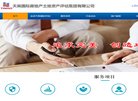 版权声明