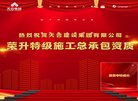 2026-08-23) 相关文章