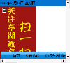 反向PR：