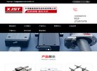 "安博最新app手机版登录文化"下的
