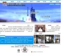 主页> 行业排名 > 地区排名 > 