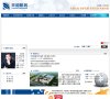 引领澳洁人... 相关文章
