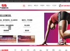 站点导航