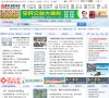 "安博anbo操作说明文化"下的所有