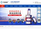 "网络科技"下的所有分类