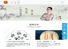 定安汽车安博最新app帮助中心(更新