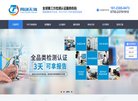 奉节县广告营销安博anbo帮助中心(