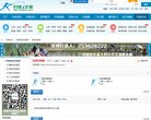2026-08-23) 相关文章